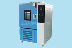 <b>恒溫恒濕試驗(yàn)箱那種隔音材料降噪且省電</b>