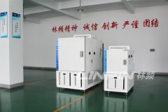 <b>誠(chéng)至金開 ?？低暻橄盗诸l儀器</b>